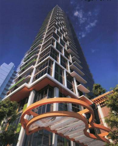 Street view rendering of Sophora at the Park condominium tower.